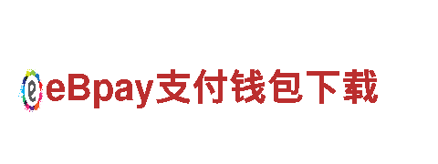 宝博全站-专业环保公司，保障您的生态环境